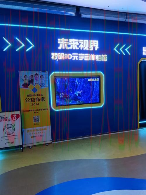 9博直播app畅享互动娱乐体验