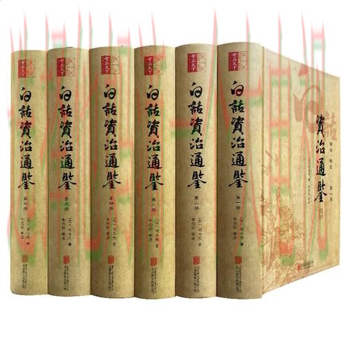 半岛体育登录入口最新指南 半岛体育登录入口最新指南