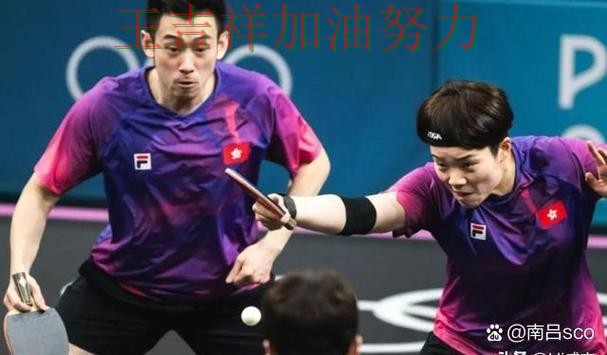 尤文图斯在世乒赛中关键战失利暴露阵容短板 让晋级悬念继续保留 尤文图斯在世乒赛中关键战失利暴露阵容短板 让晋级悬念继续保留