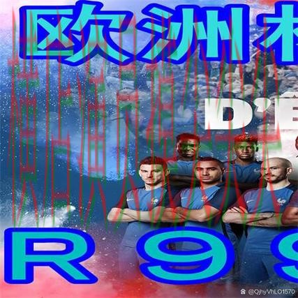 世界杯买球网站哪个好？围绕安全入口+直播体验做一次精选（世界杯全球总决赛）