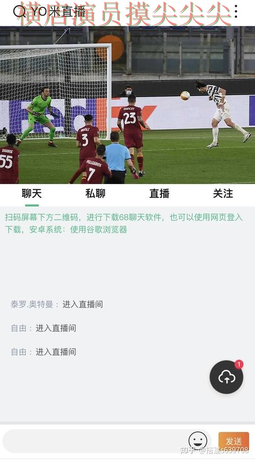 世界杯买球网站哪个好？围绕安全入口+直播体验做一次精选（世界杯全球总决赛）